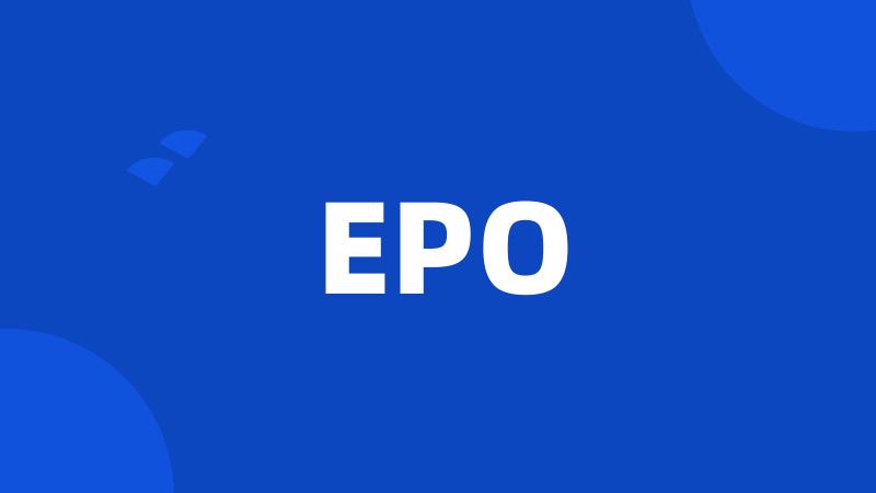 EPO