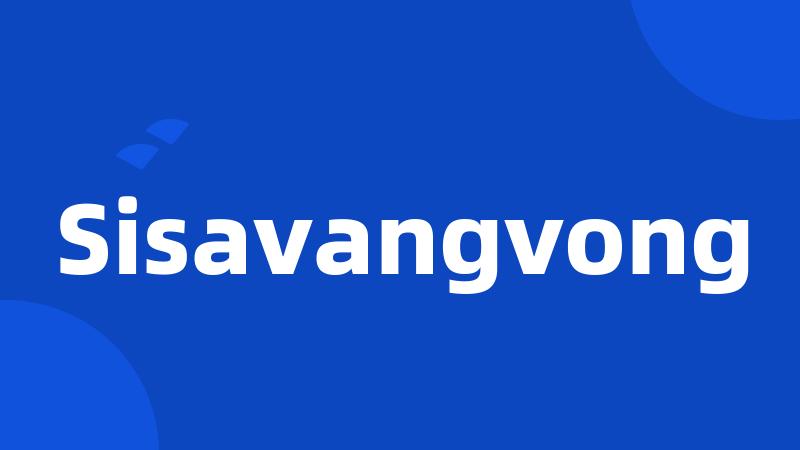 Sisavangvong