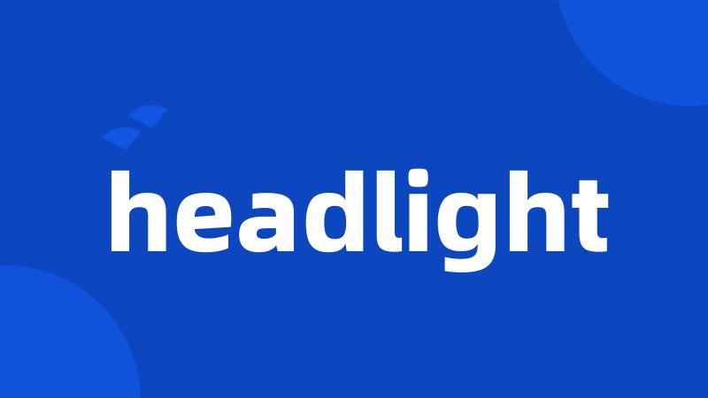 headlight