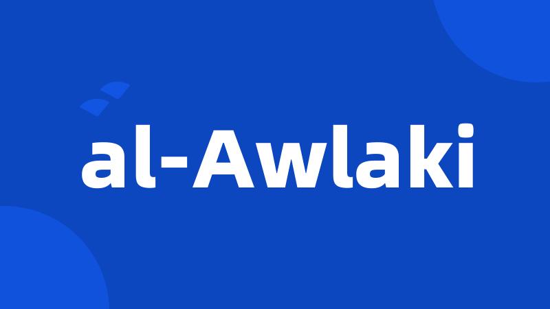 al-Awlaki