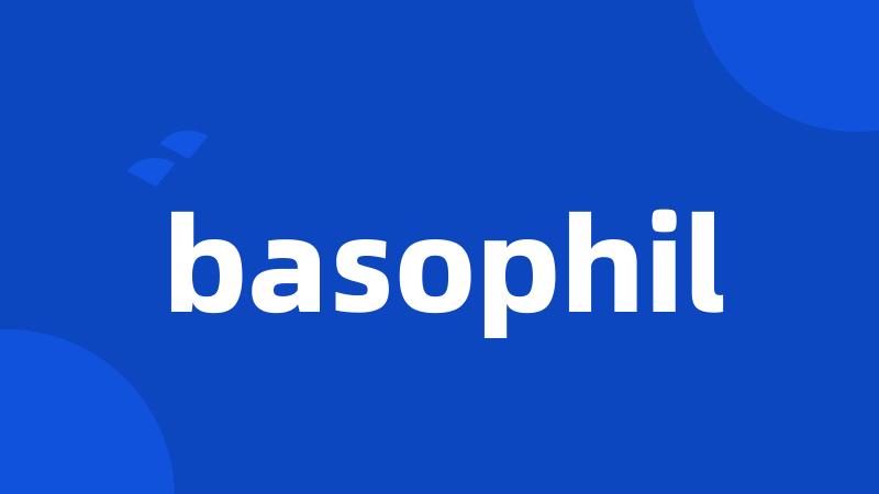 basophil