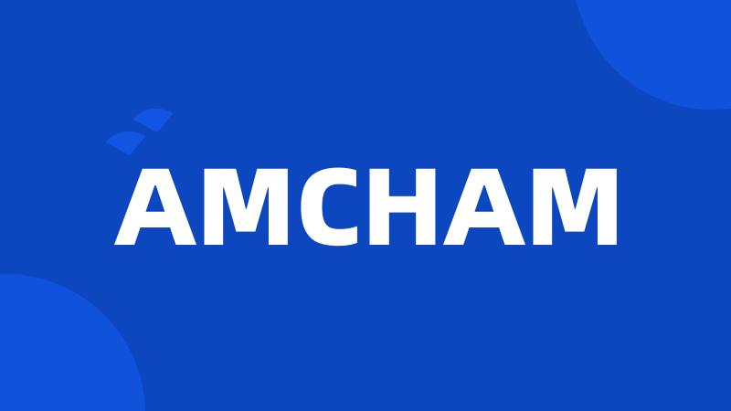 AMCHAM