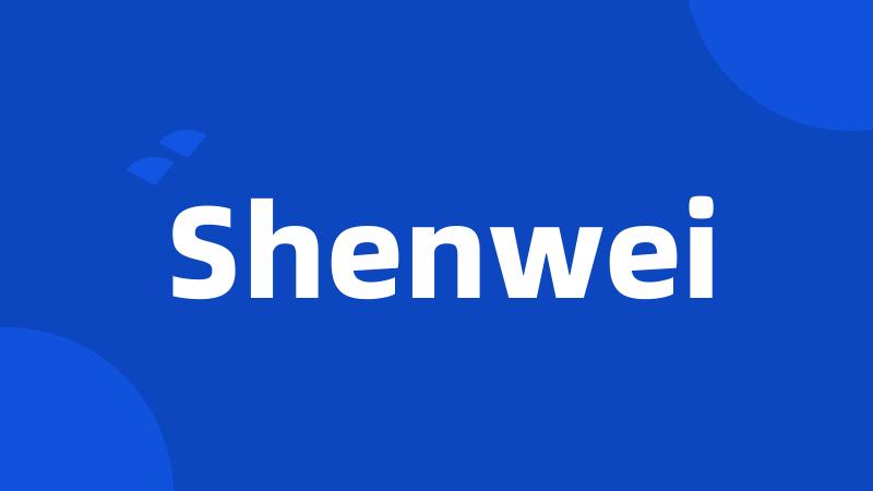 Shenwei