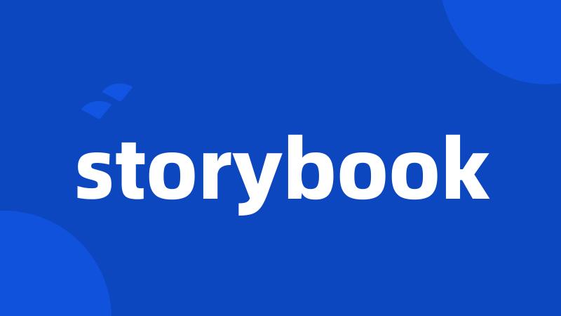 storybook