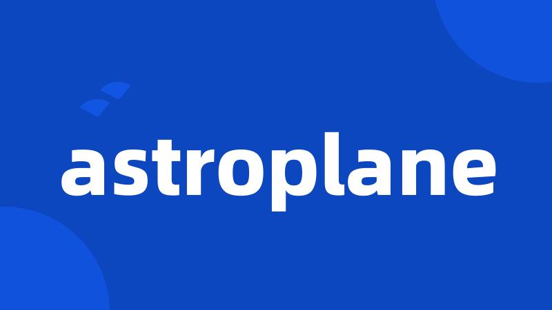 astroplane