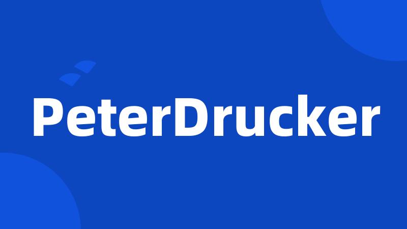 PeterDrucker