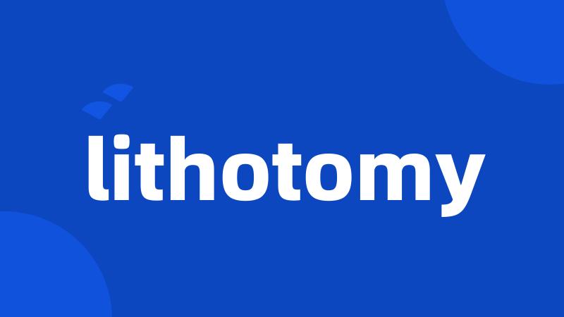 lithotomy
