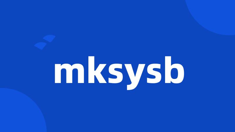 mksysb