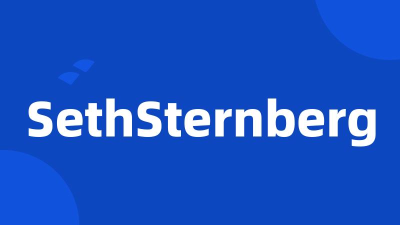 SethSternberg