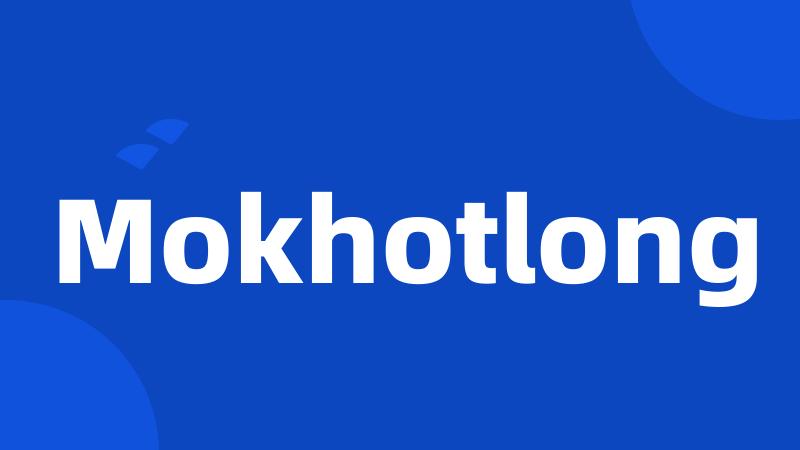 Mokhotlong