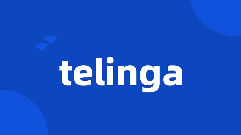 telinga