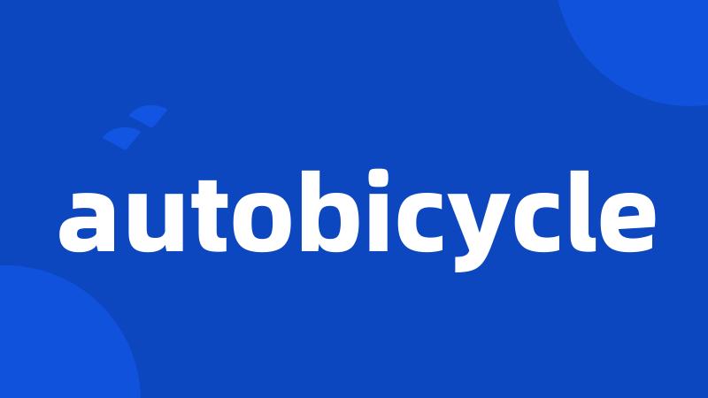 autobicycle