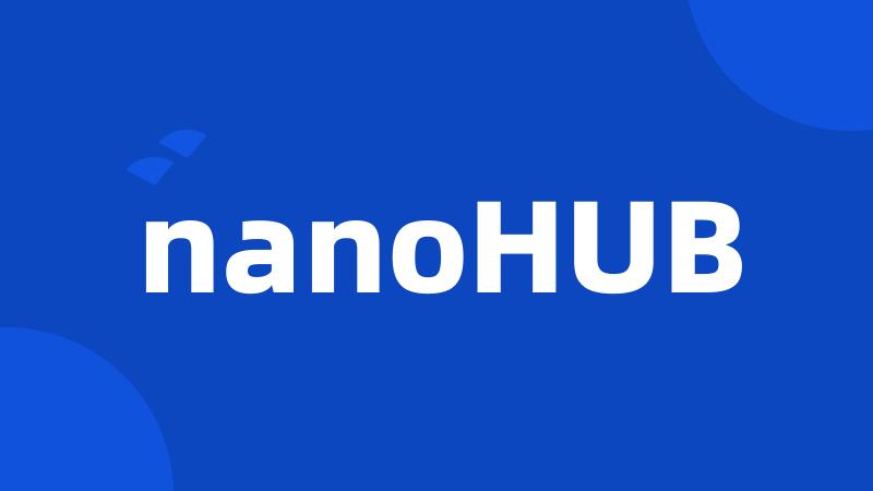 nanoHUB