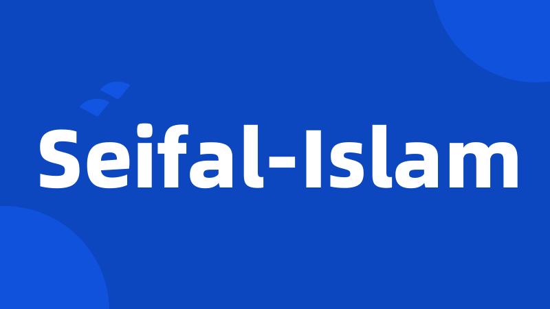 Seifal-Islam