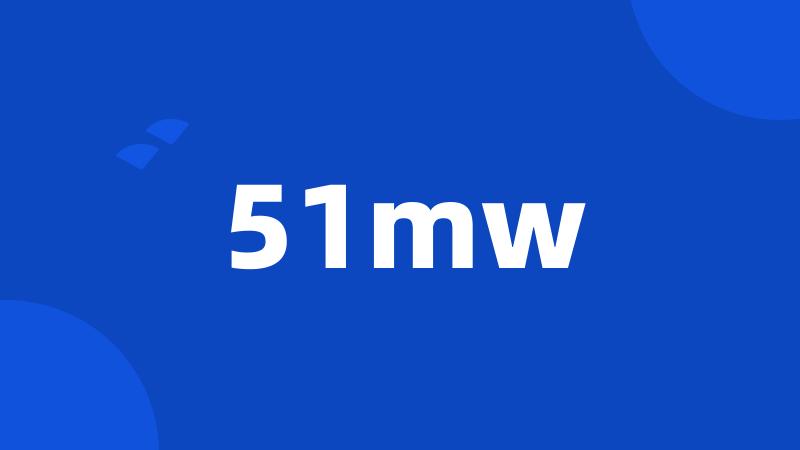 51mw