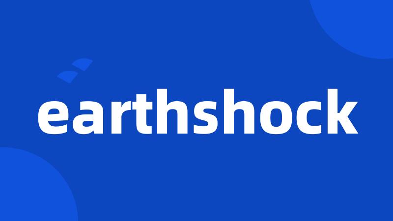 earthshock