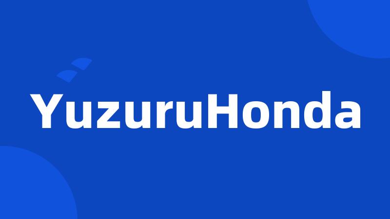 YuzuruHonda