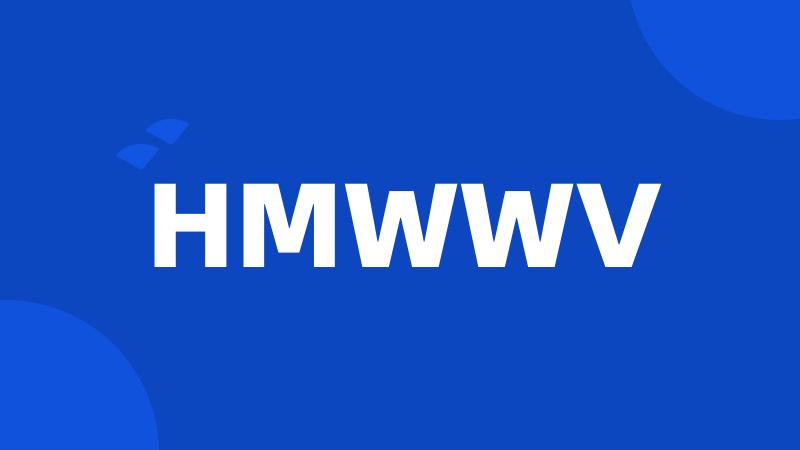 HMWWV