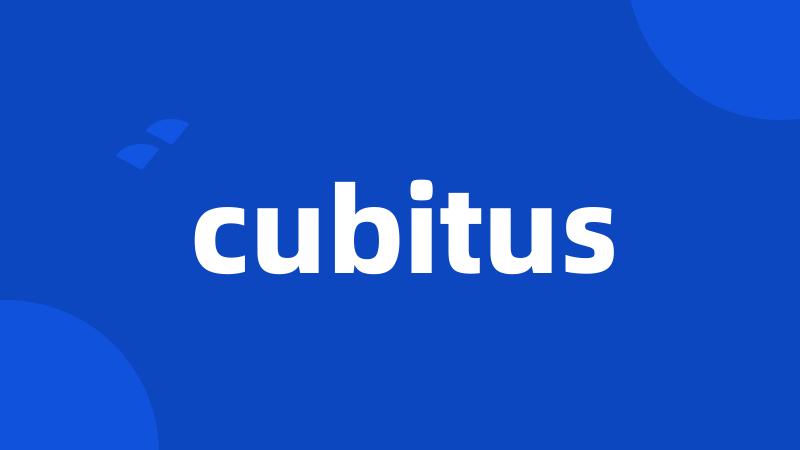 cubitus