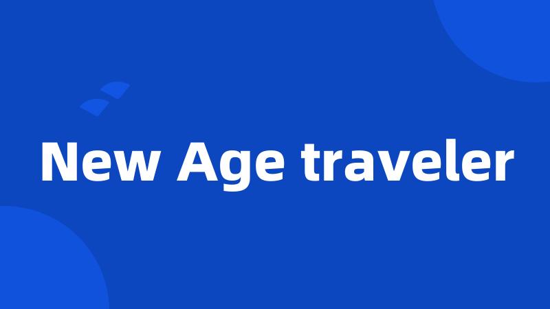 New Age traveler