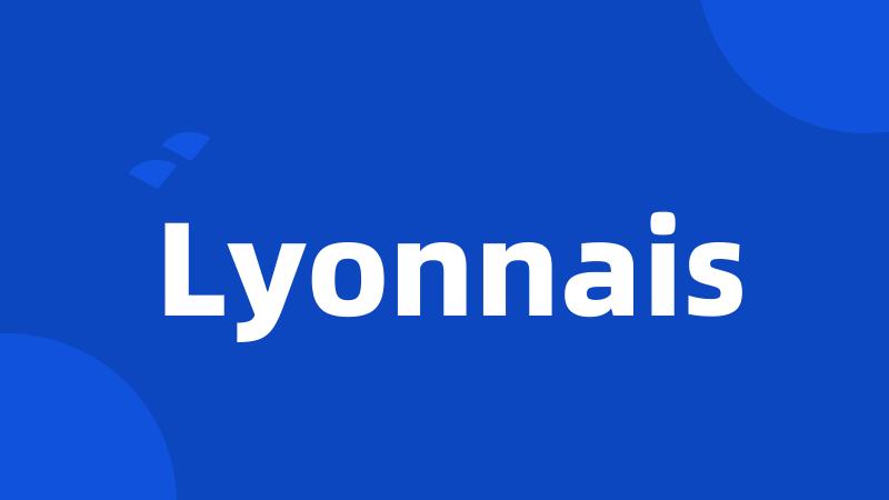 Lyonnais