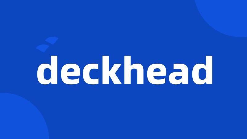 deckhead