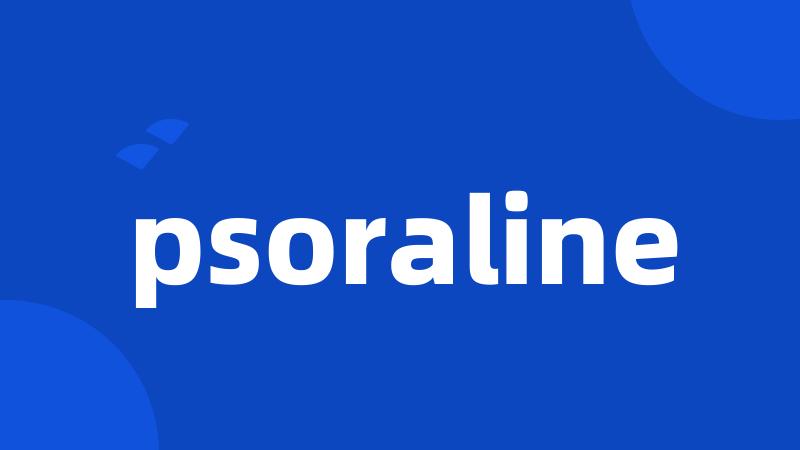 psoraline