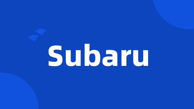 Subaru