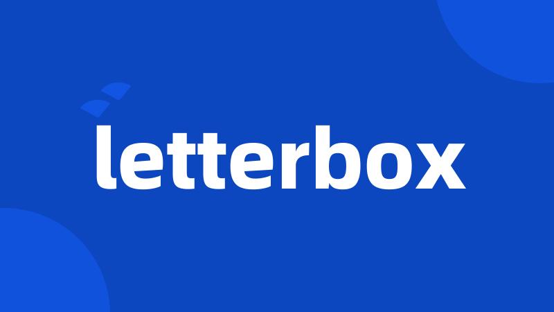 letterbox