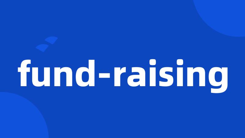 fund-raising