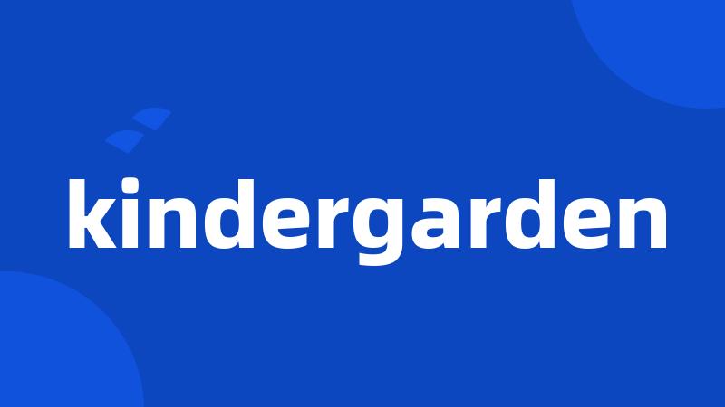 kindergarden