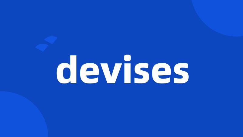 devises