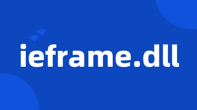 ieframe.dll