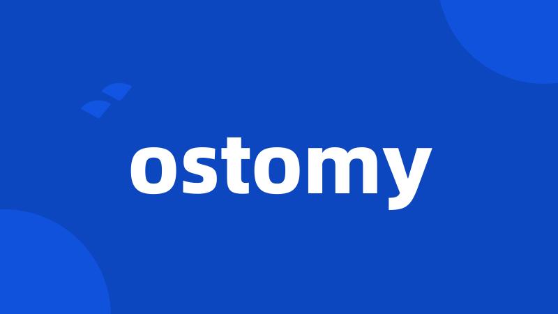 ostomy