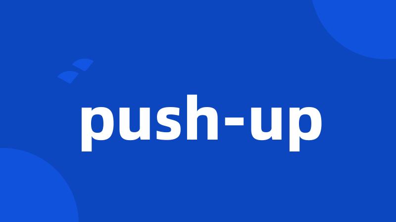 push-up