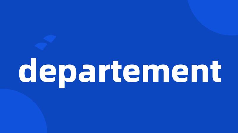 departement