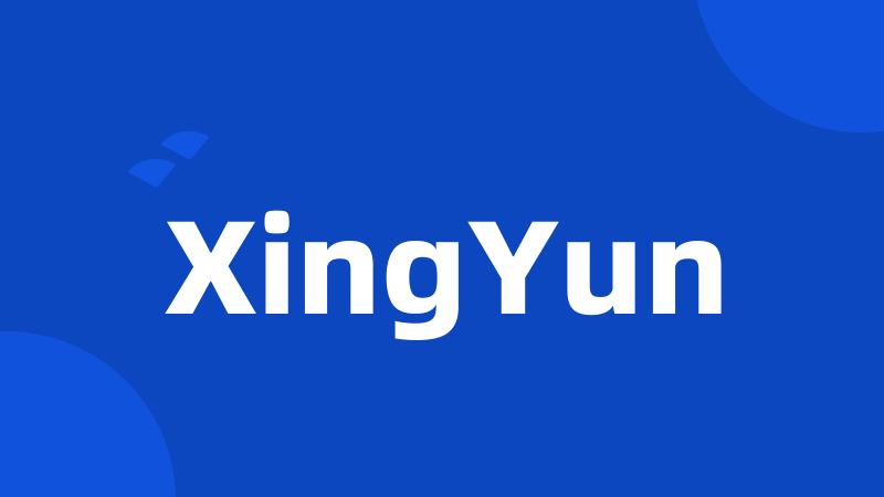 XingYun