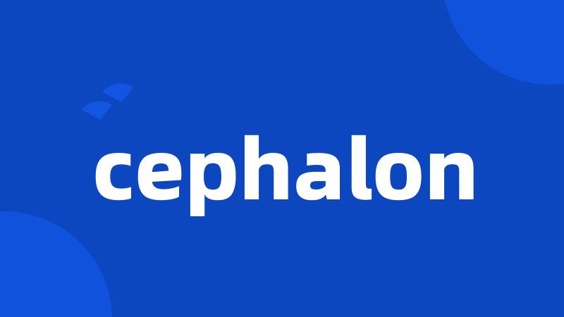 cephalon