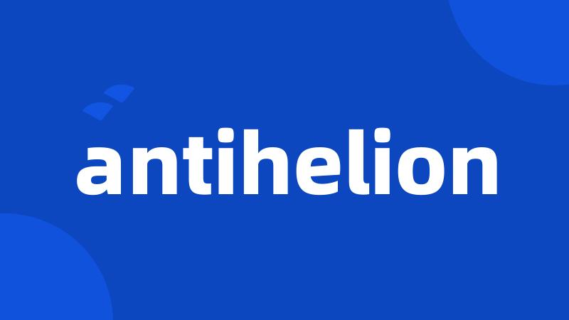 antihelion