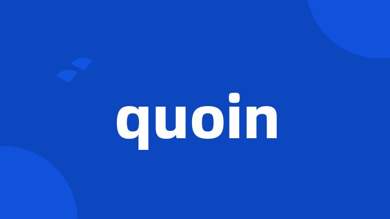 quoin