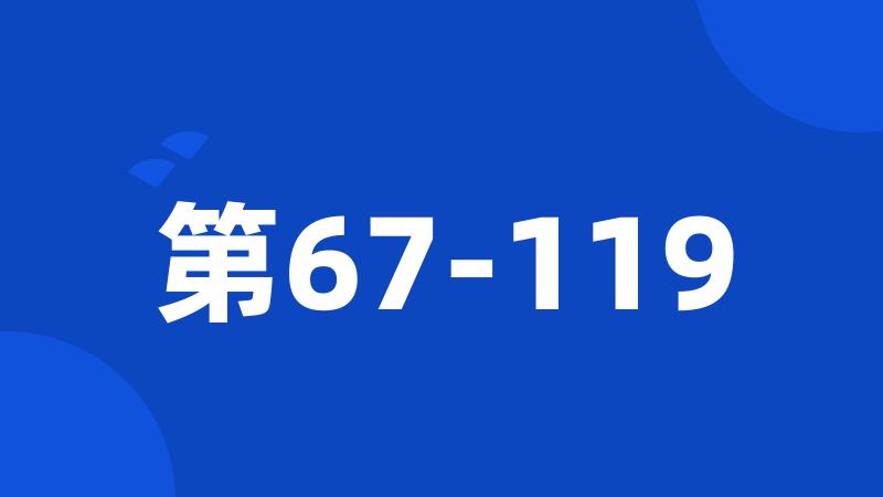 第67-119