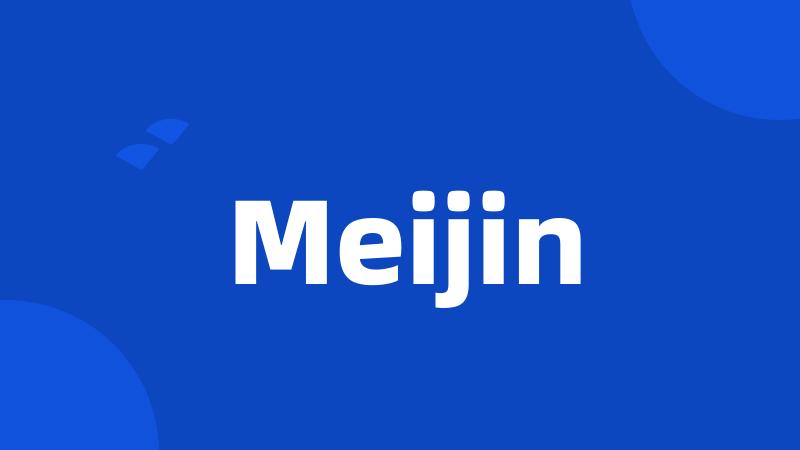 Meijin