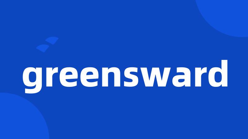 greensward