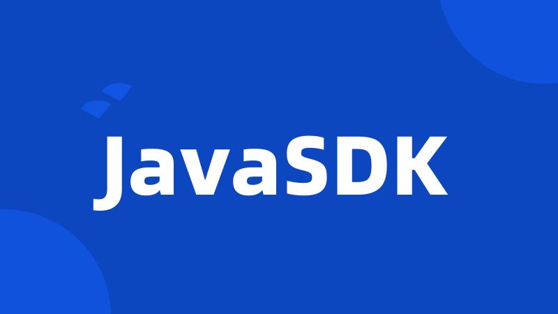 JavaSDK