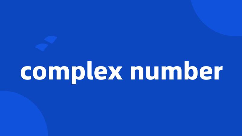 complex number