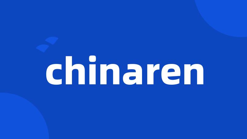 chinaren