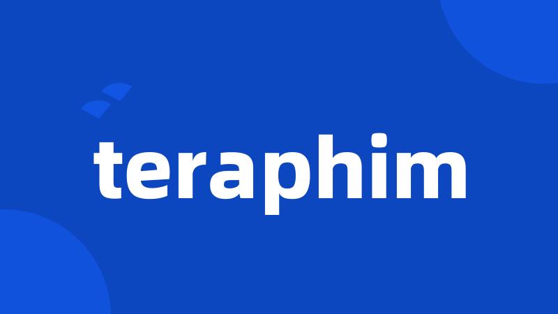 teraphim