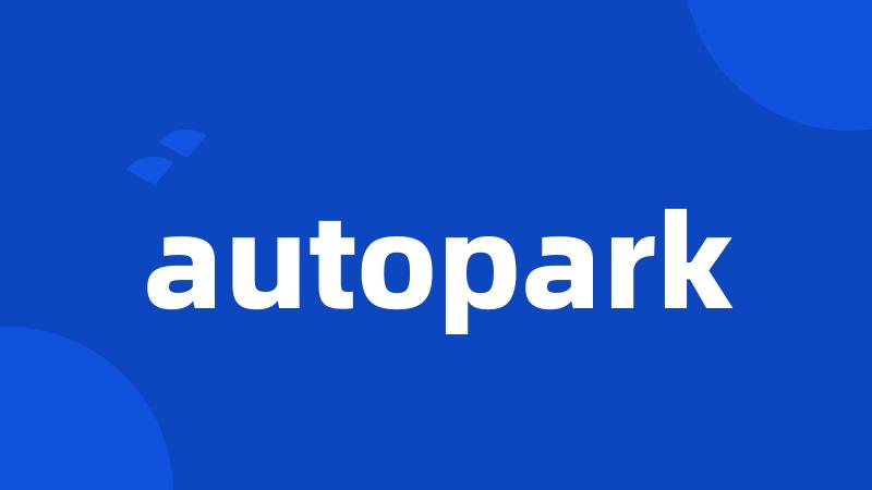 autopark