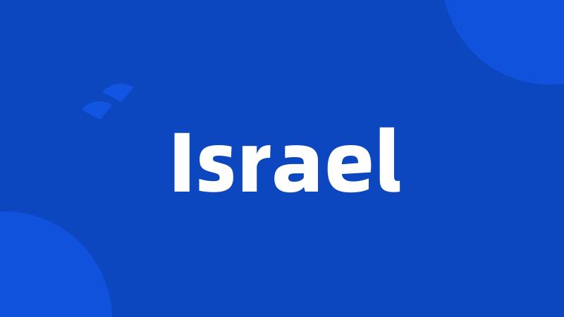 Israel