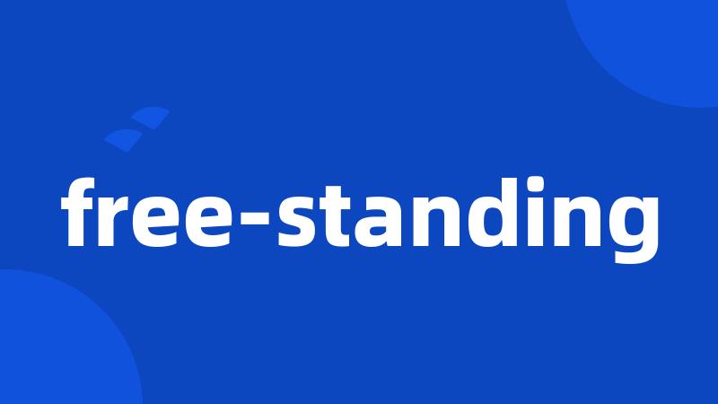 free-standing